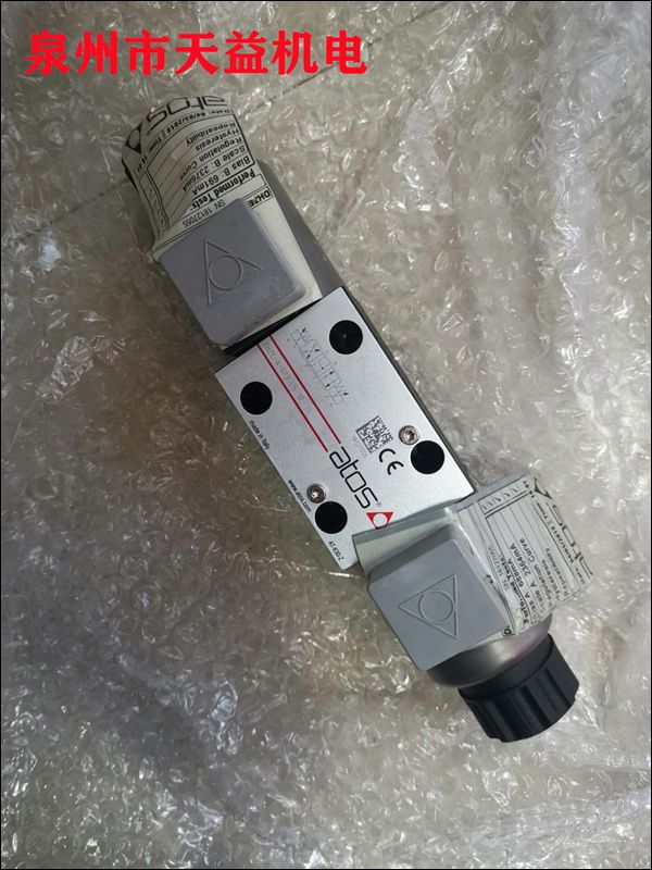 DHZE-A-073-L5 10