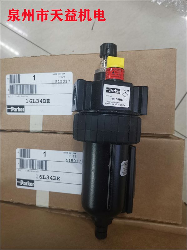 16L34BE   過濾器