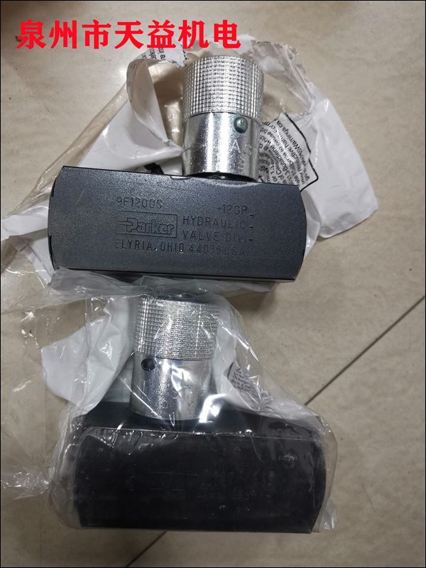 9F1200S   PARKER單向節流閥