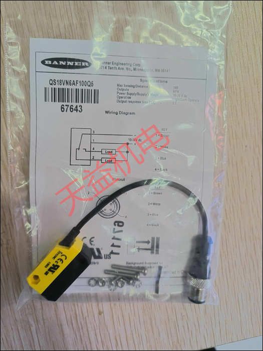 BANNER   QS18VN6AF100Q5  光電傳感器