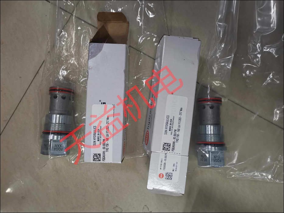 FQGAXAN-60.00LPM
