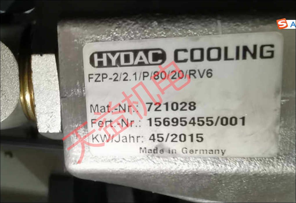 FZP-2 2.1 P 80 20 RV6