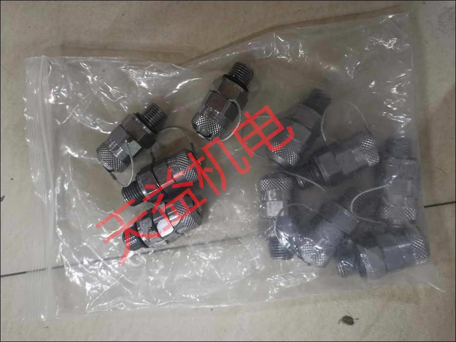 G1 4-2103-01-18.10HD    賀德克接頭