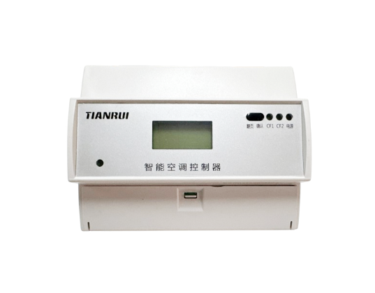 三項導(dǎo)軌式分體空調(diào)控制器